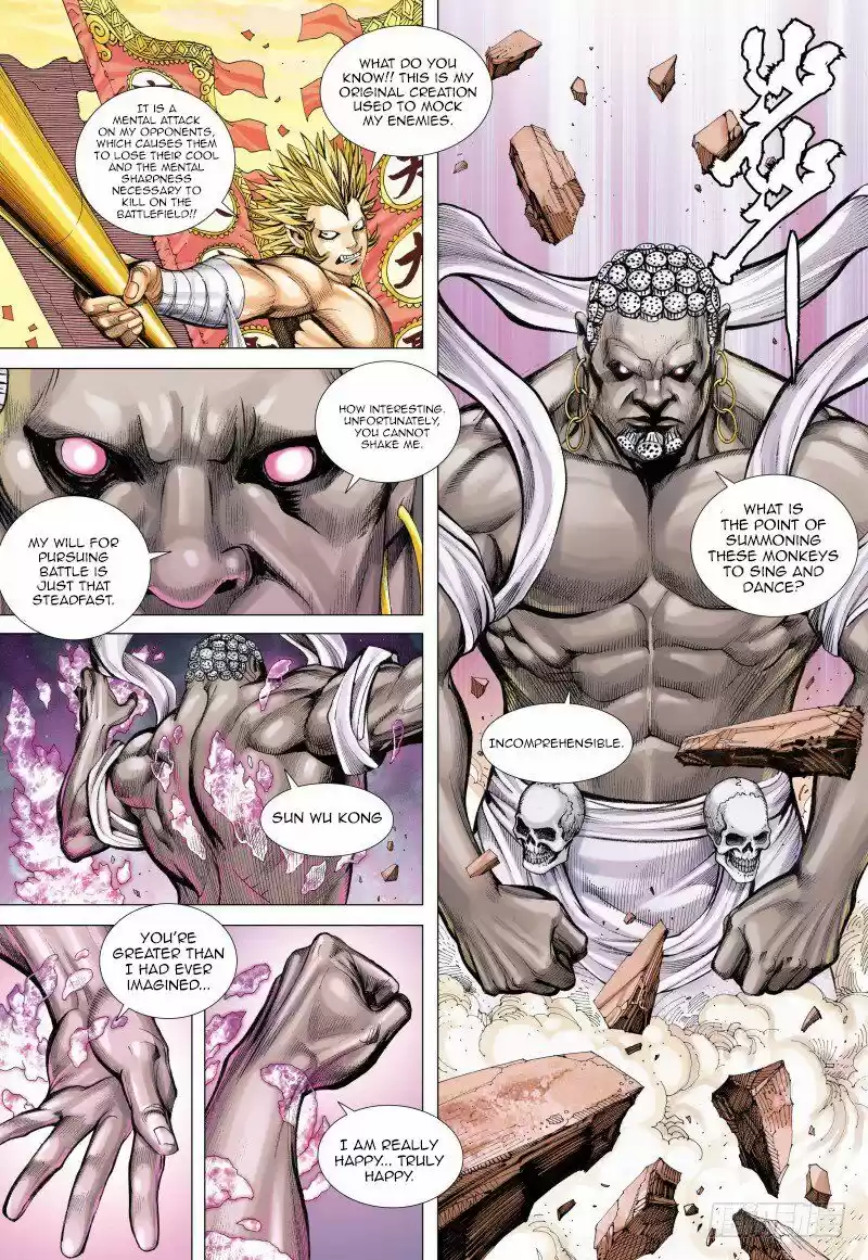 Journey to the West (Zheng Jian He) ch.083.2