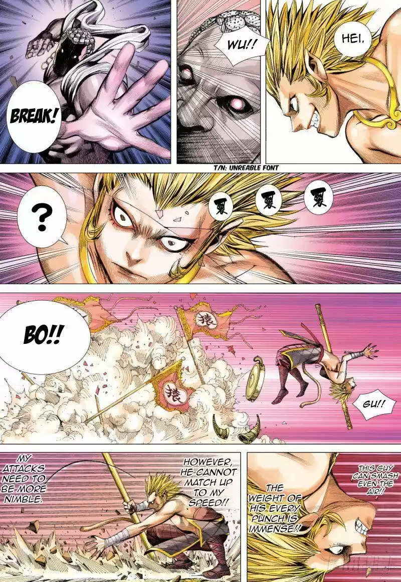 Journey to the West (Zheng Jian He) ch.083.2