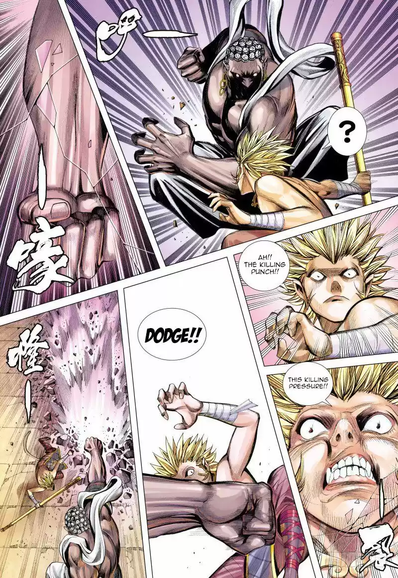 Journey to the West (Zheng Jian He) ch.083.2