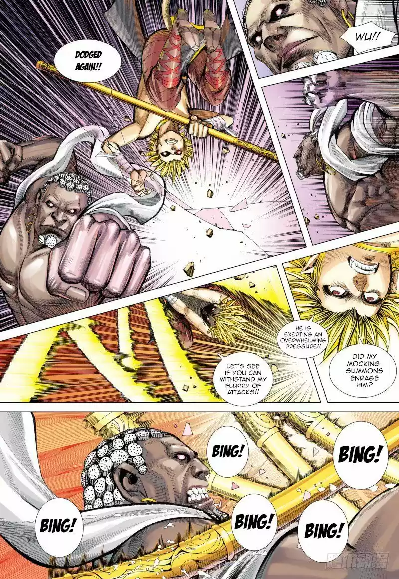 Journey to the West (Zheng Jian He) ch.083.2