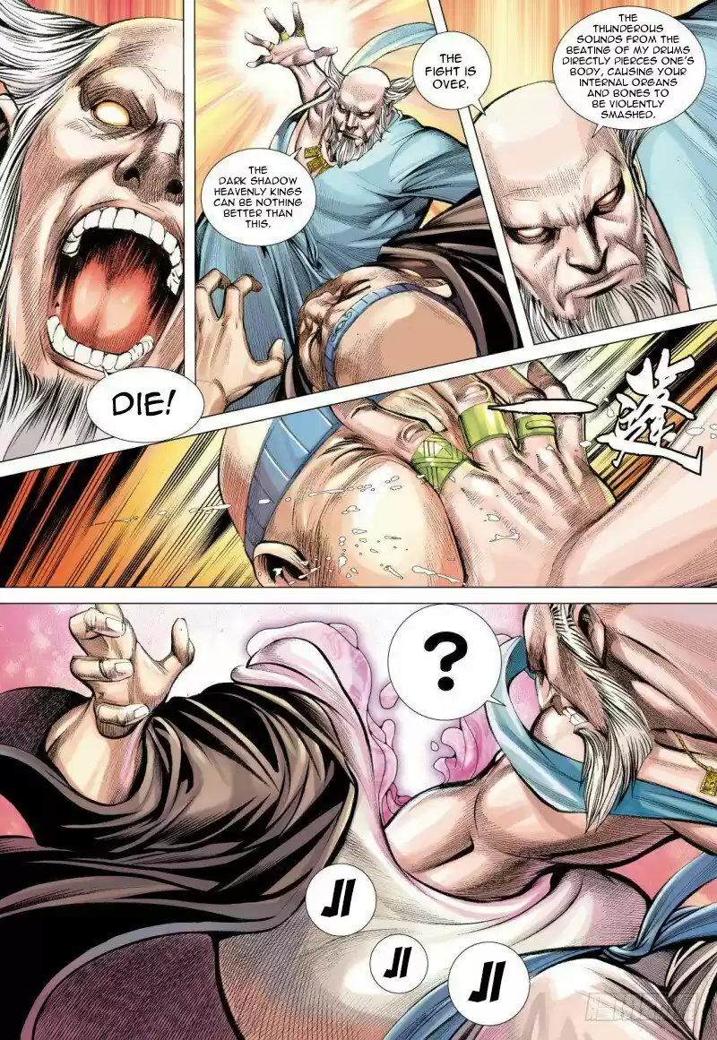 Journey to the West (Zheng Jian He) ch.084.2