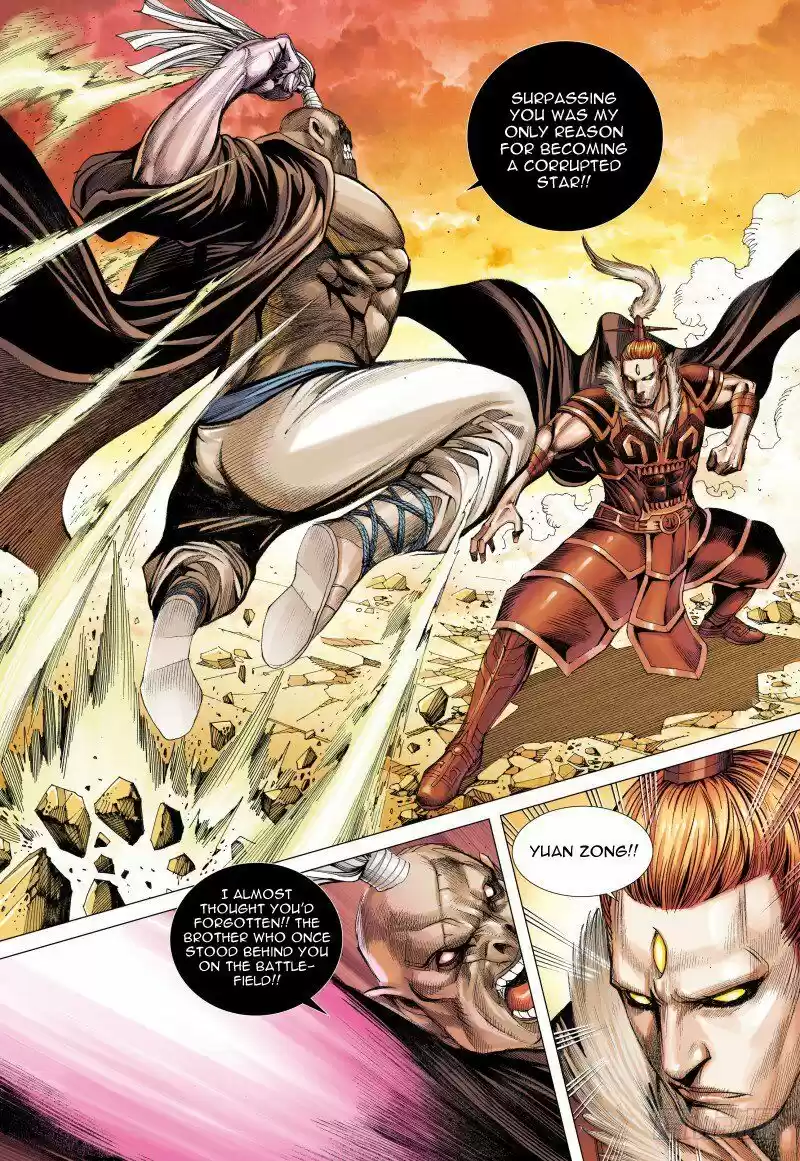 Journey to the West (Zheng Jian He) ch.085.1