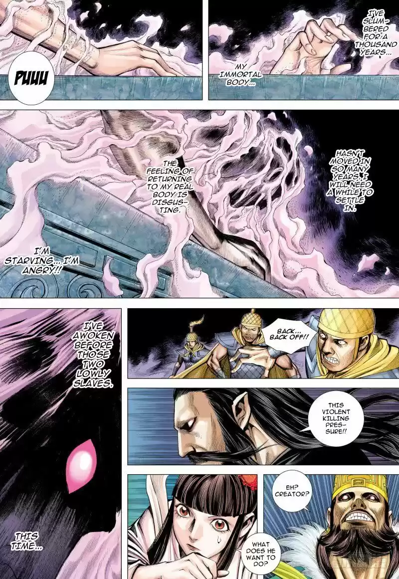 Journey to the West (Zheng Jian He) ch.086.1