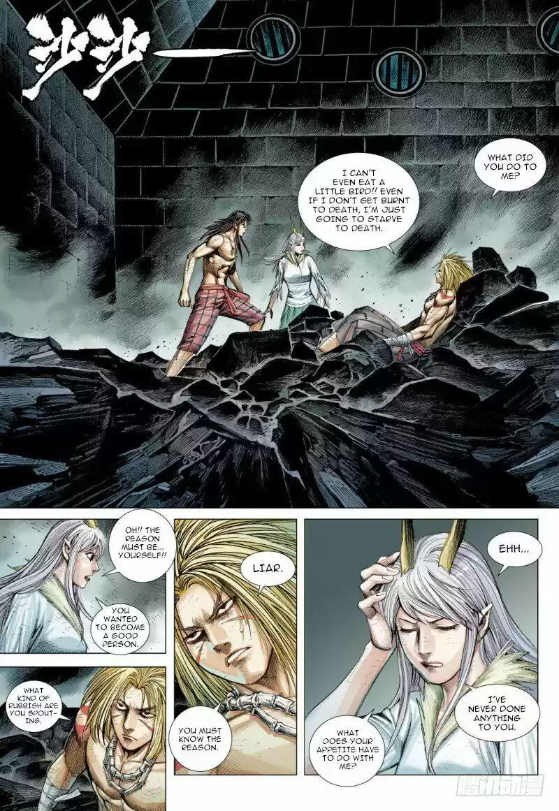 Journey to the West (Zheng Jian He) ch.087.2