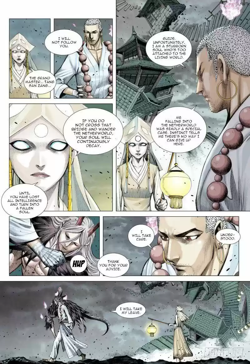 Journey to the West (Zheng Jian He) ch.088.1