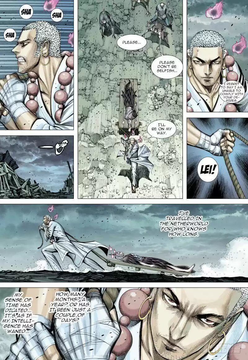 Journey to the West (Zheng Jian He) ch.088.1