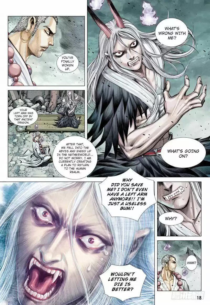 Journey to the West (Zheng Jian He) ch.088.2