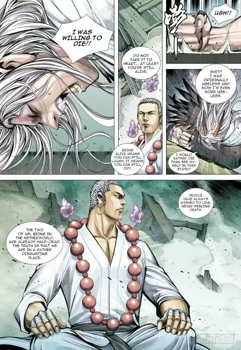 Journey to the West (Zheng Jian He) ch.088.2