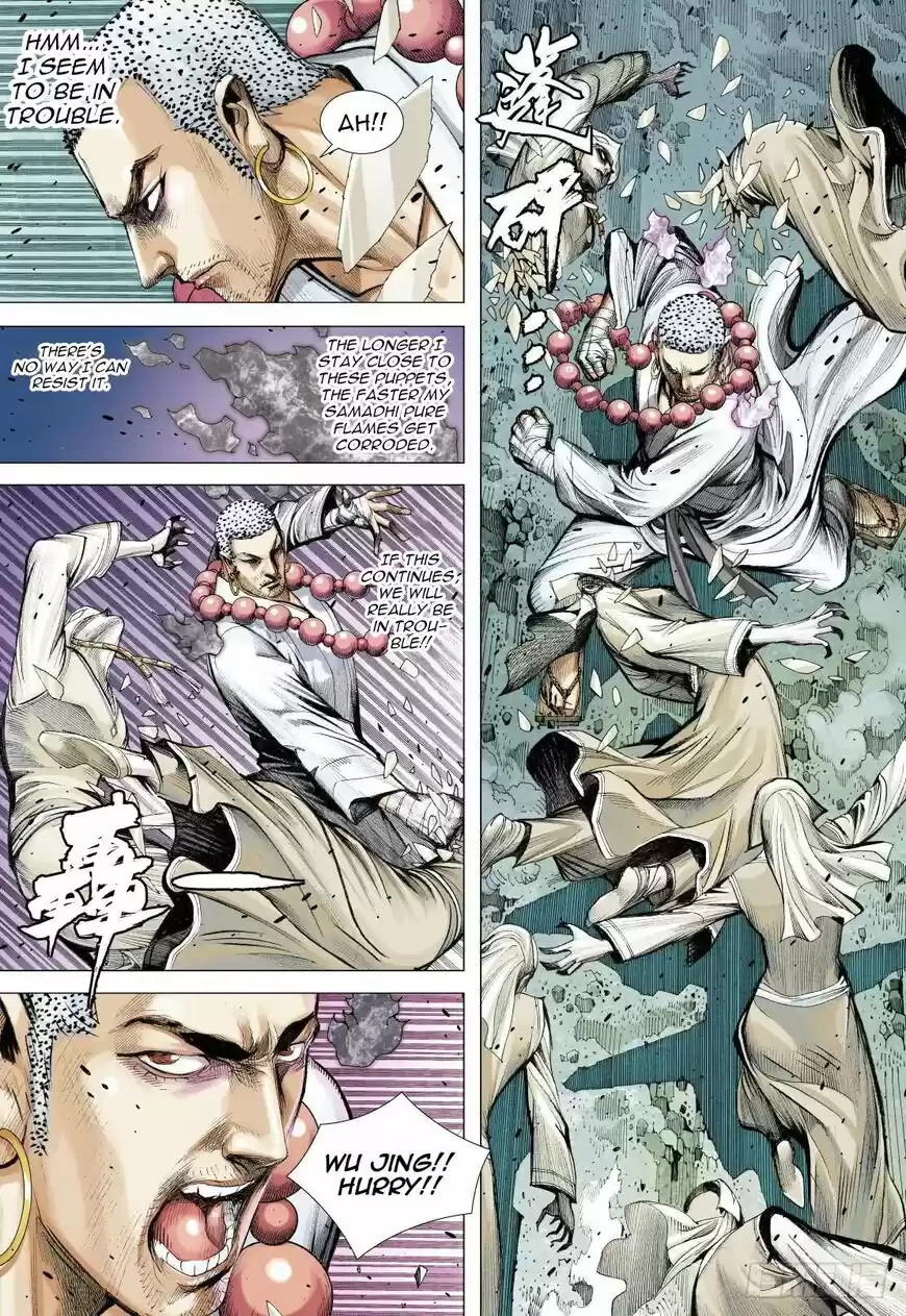 Journey to the West (Zheng Jian He) ch.090.2