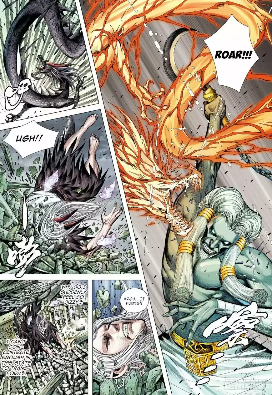 Journey to the West (Zheng Jian He) ch.090.2