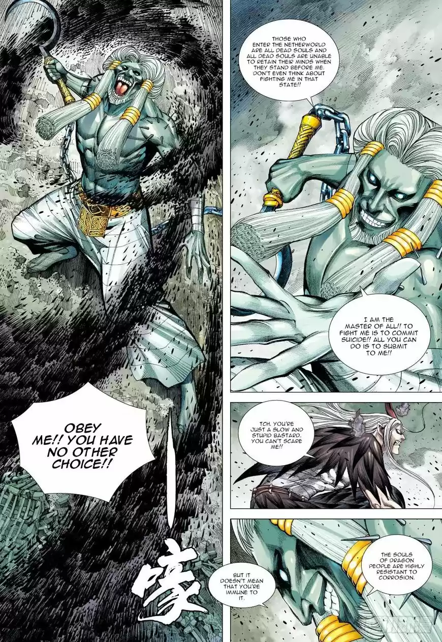 Journey to the West (Zheng Jian He) ch.090.2