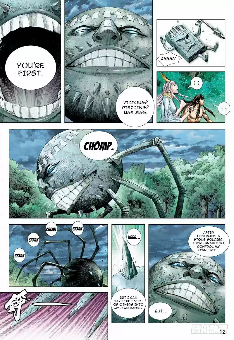 Journey to the West (Zheng Jian He) ch.092.1