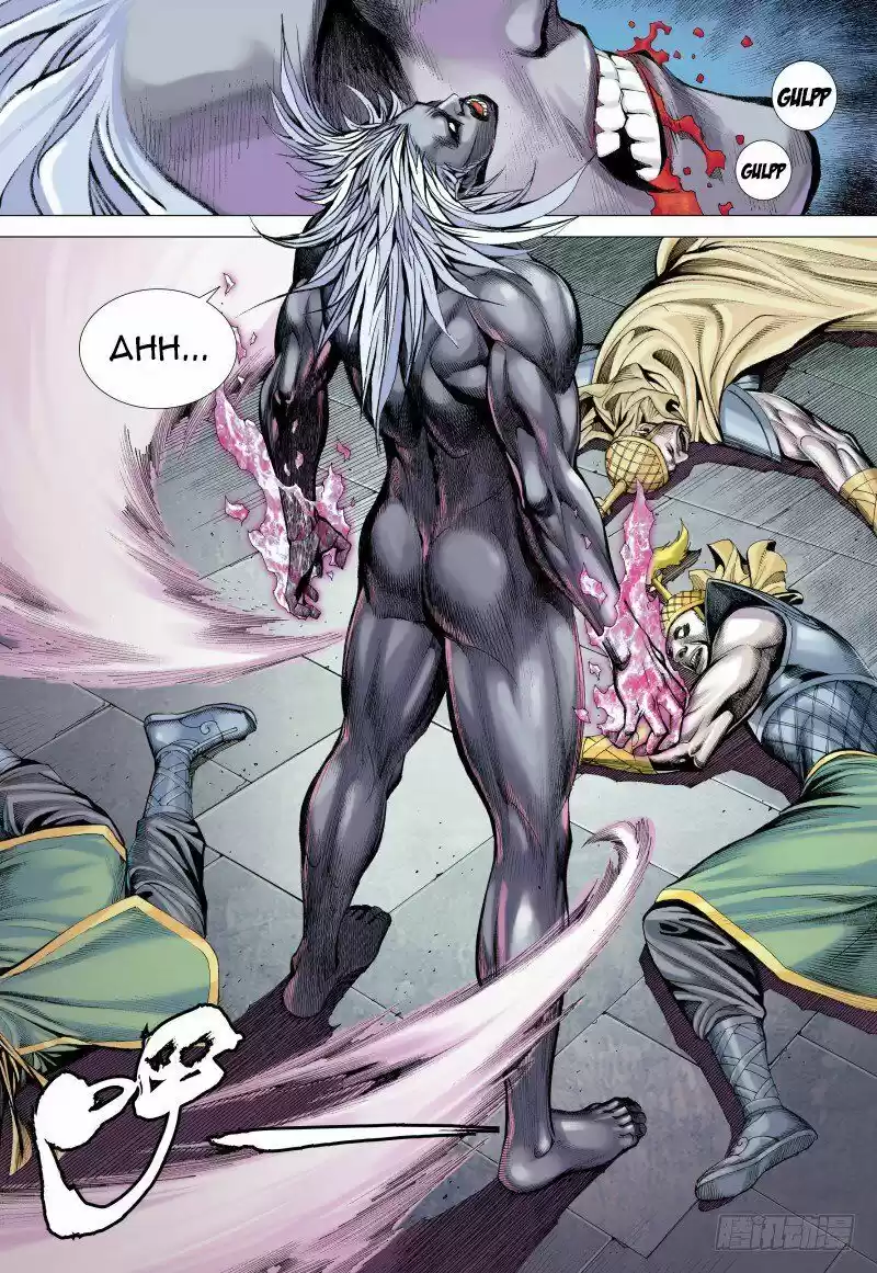 Journey to the West (Zheng Jian He) ch.093.1