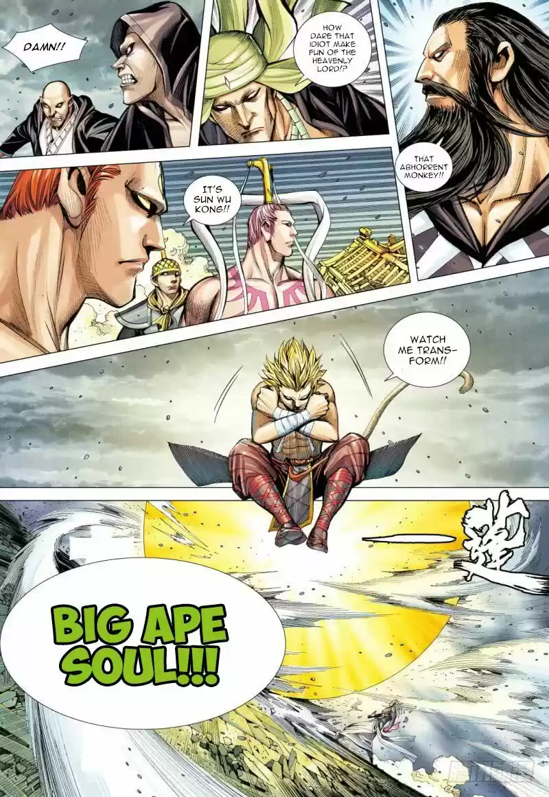 Journey to the West (Zheng Jian He) ch.094.2