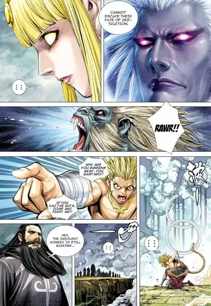 Journey to the West (Zheng Jian He) Ch.096.2