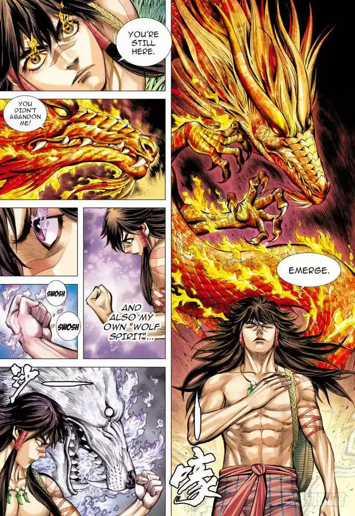 Journey to the West (Zheng Jian He) Ch.097