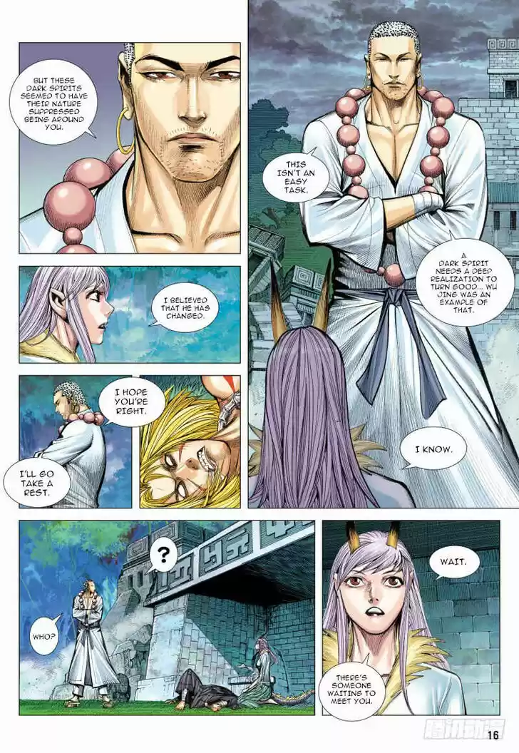 Journey to the West (Zheng Jian He) Ch.097