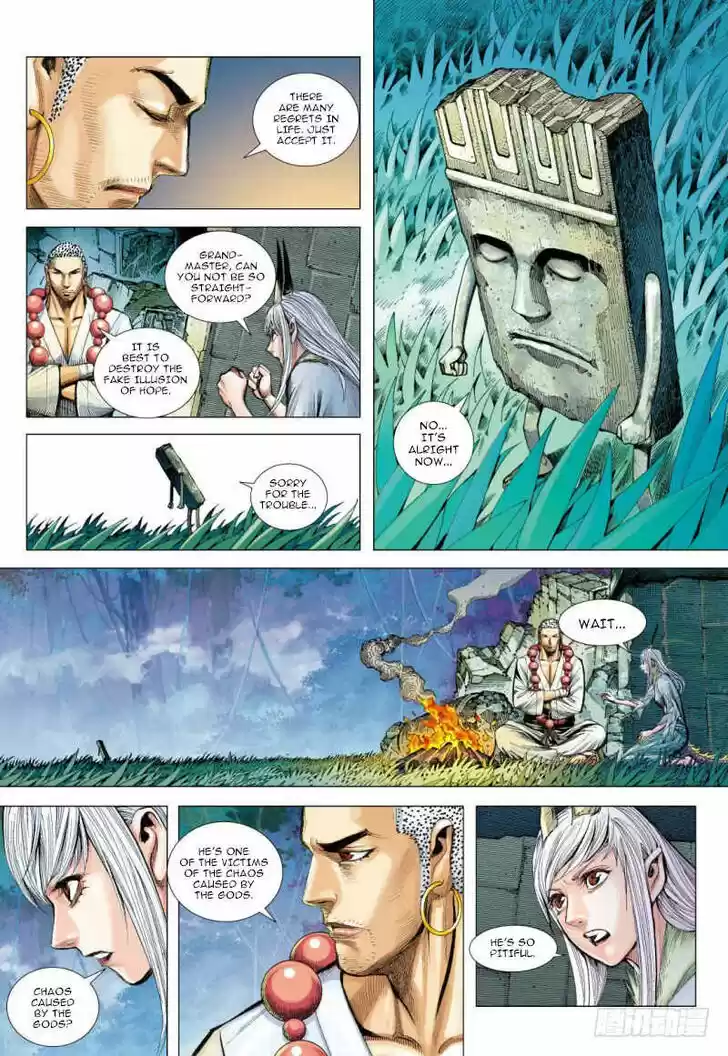 Journey to the West (Zheng Jian He) Ch.097.5