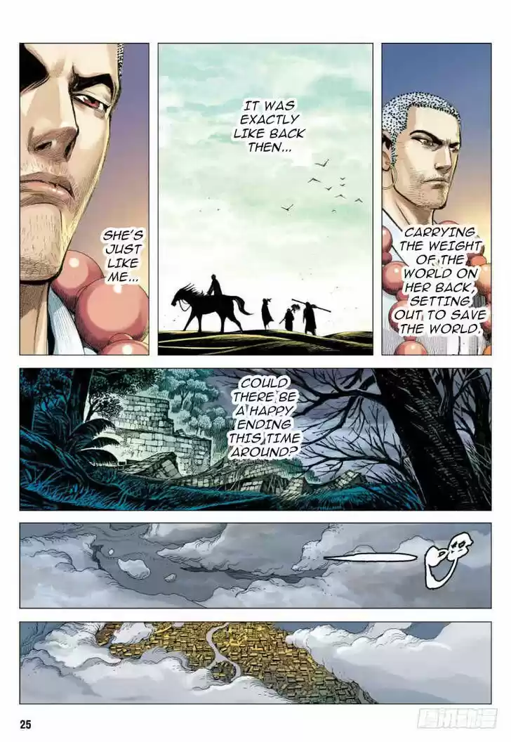 Journey to the West (Zheng Jian He) Ch.097.5