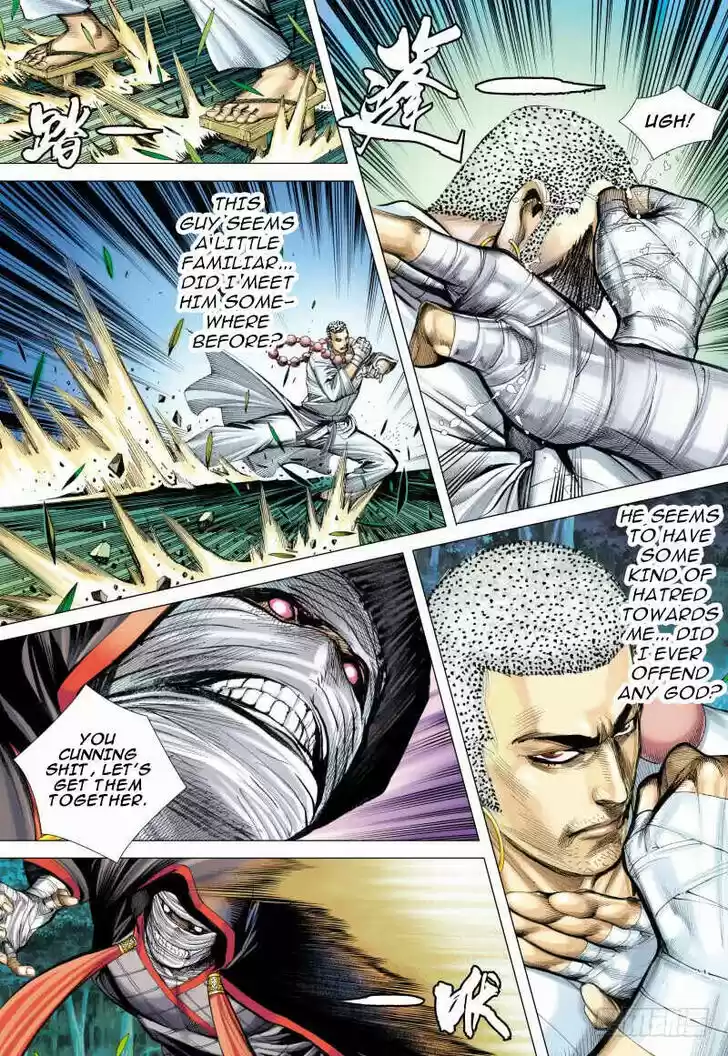 Journey to the West (Zheng Jian He) Ch.098