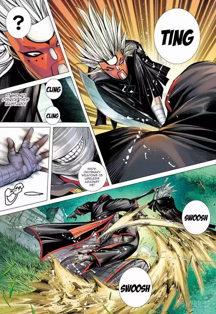 Journey to the West (Zheng Jian He) Ch.098