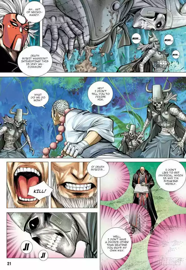 Journey to the West (Zheng Jian He) Ch.098.5