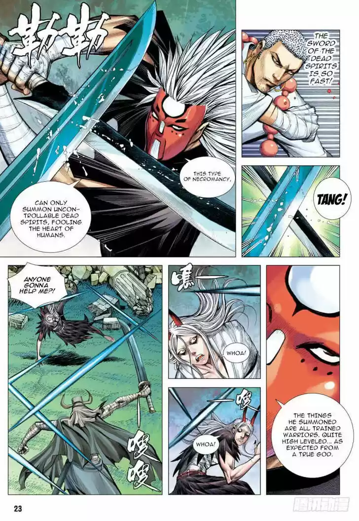 Journey to the West (Zheng Jian He) Ch.098.5