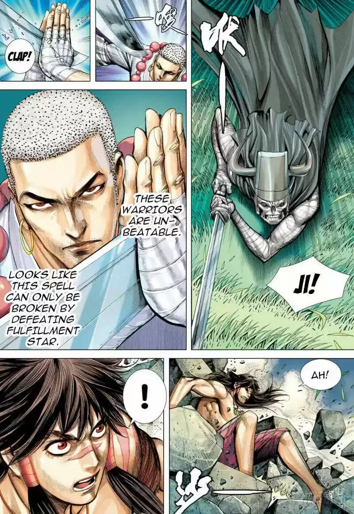 Journey to the West (Zheng Jian He) Ch.098.5