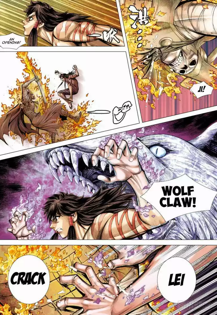 Journey to the West (Zheng Jian He) Ch.099.5