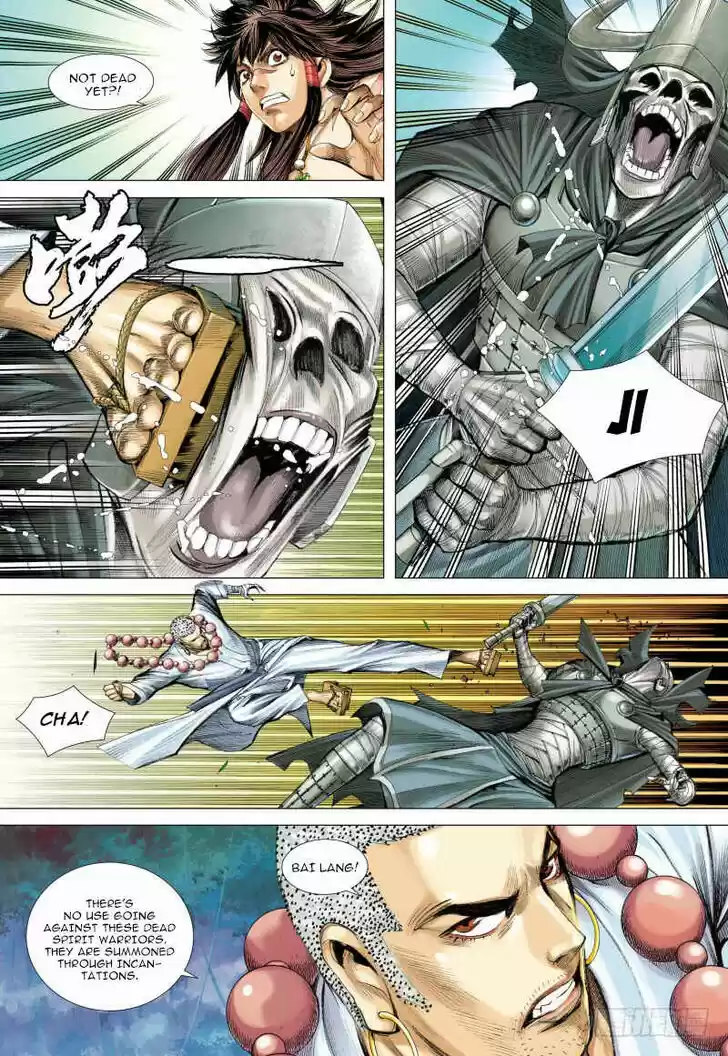 Journey to the West (Zheng Jian He) Ch.099.5