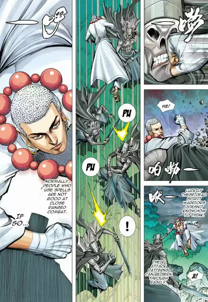 Journey to the West (Zheng Jian He) Ch.099.5