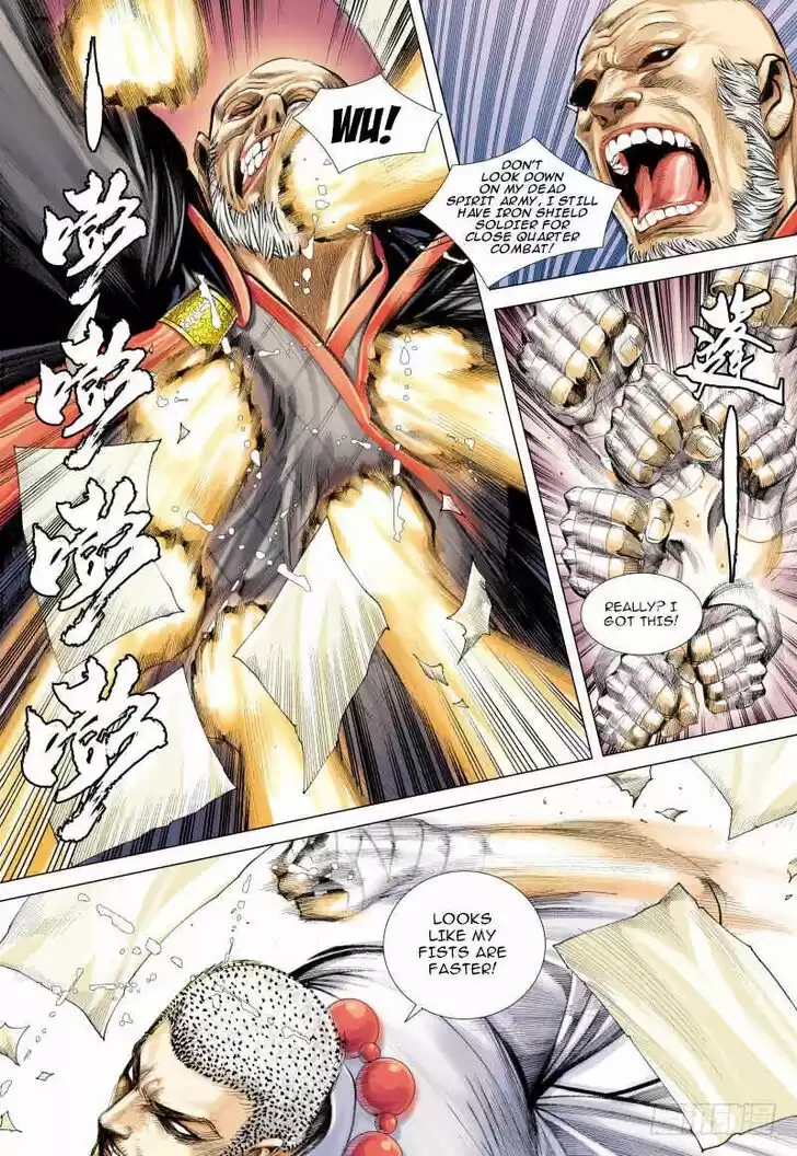 Journey to the West (Zheng Jian He) Ch.099.5