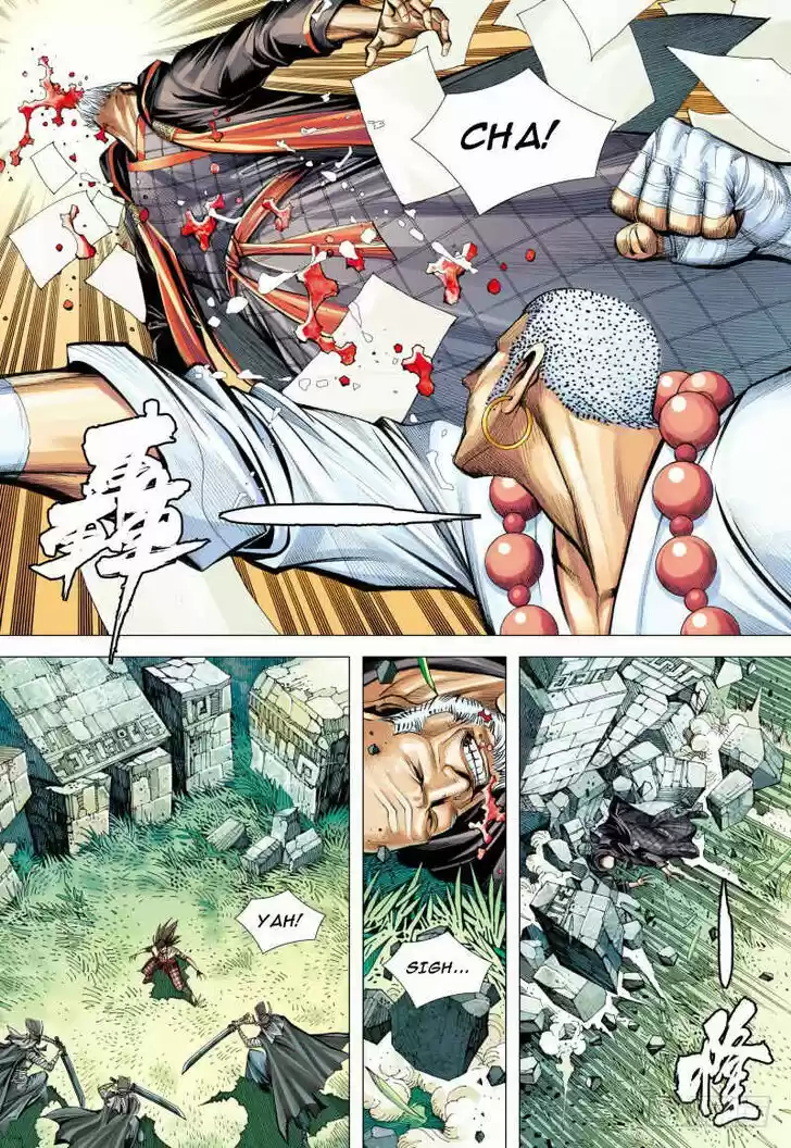 Journey to the West (Zheng Jian He) Ch.099.5