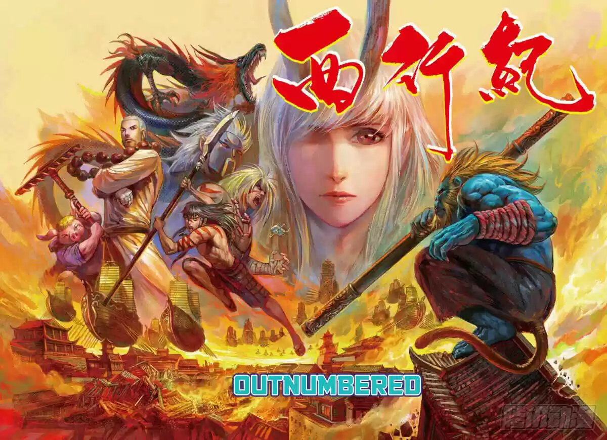 Journey to the West (Zheng Jian He) Ch.100