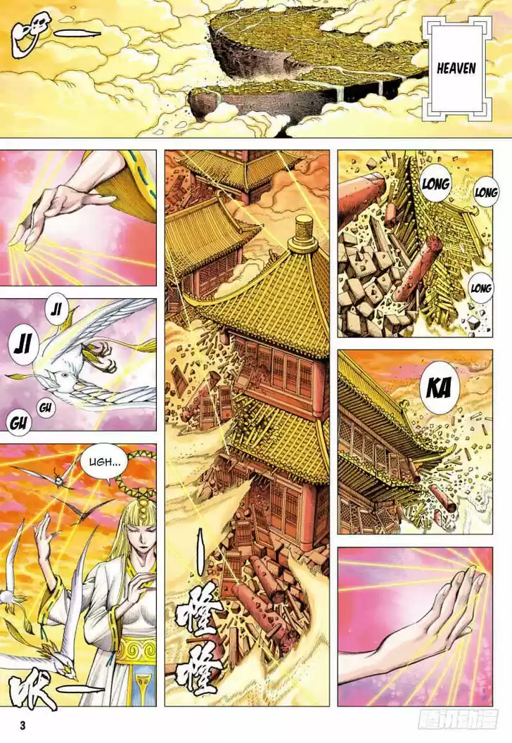 Journey to the West (Zheng Jian He) Ch.100