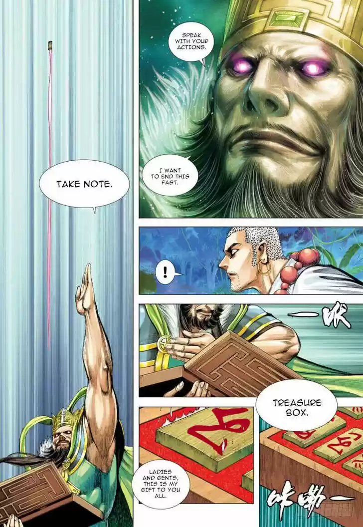 Journey to the West (Zheng Jian He) Ch.100