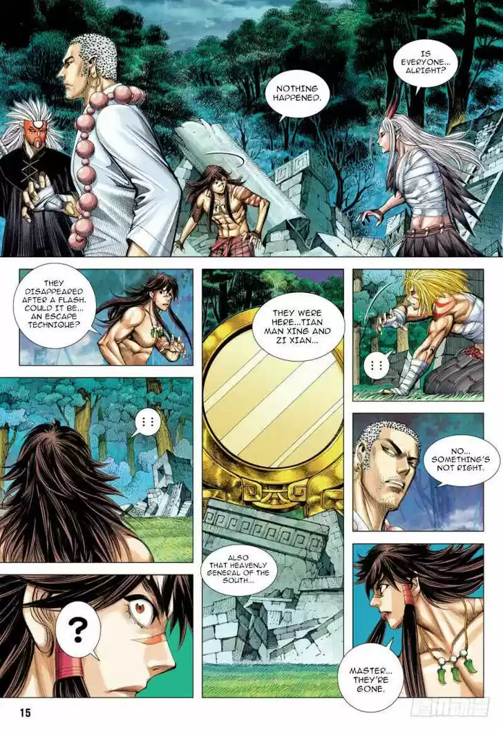 Journey to the West (Zheng Jian He) Ch.100