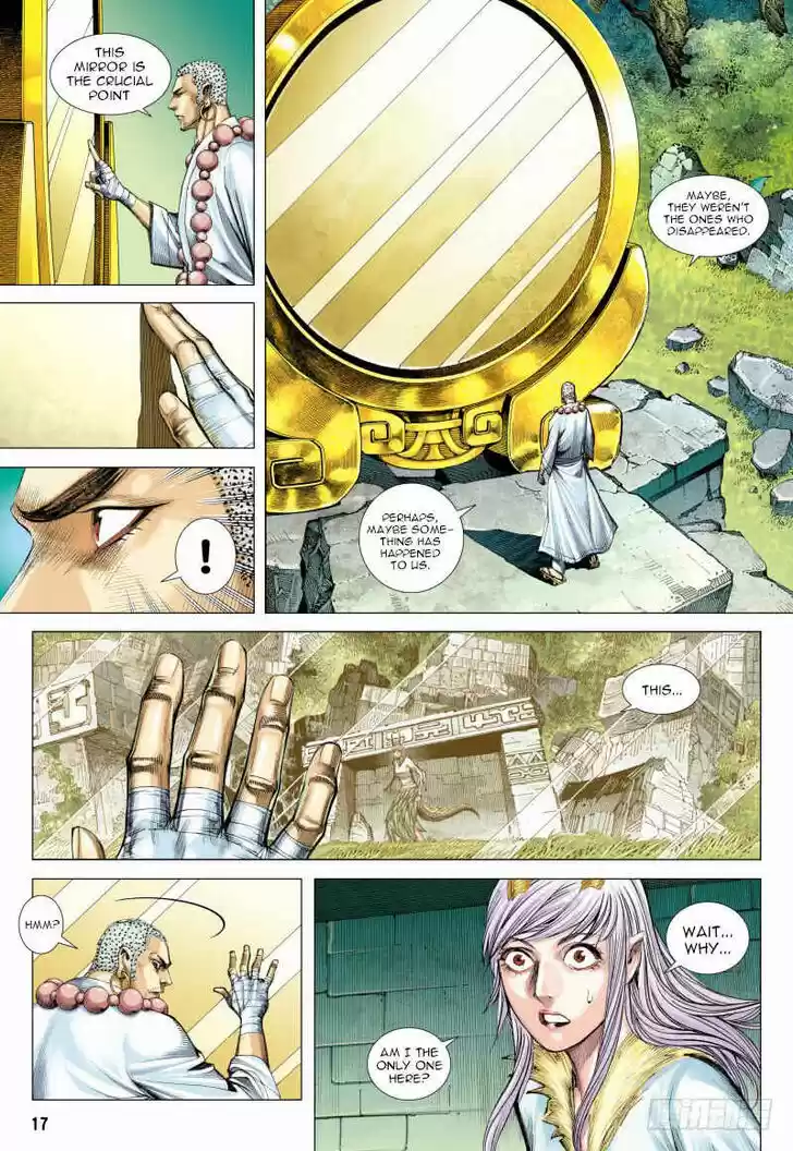 Journey to the West (Zheng Jian He) Ch.100.5