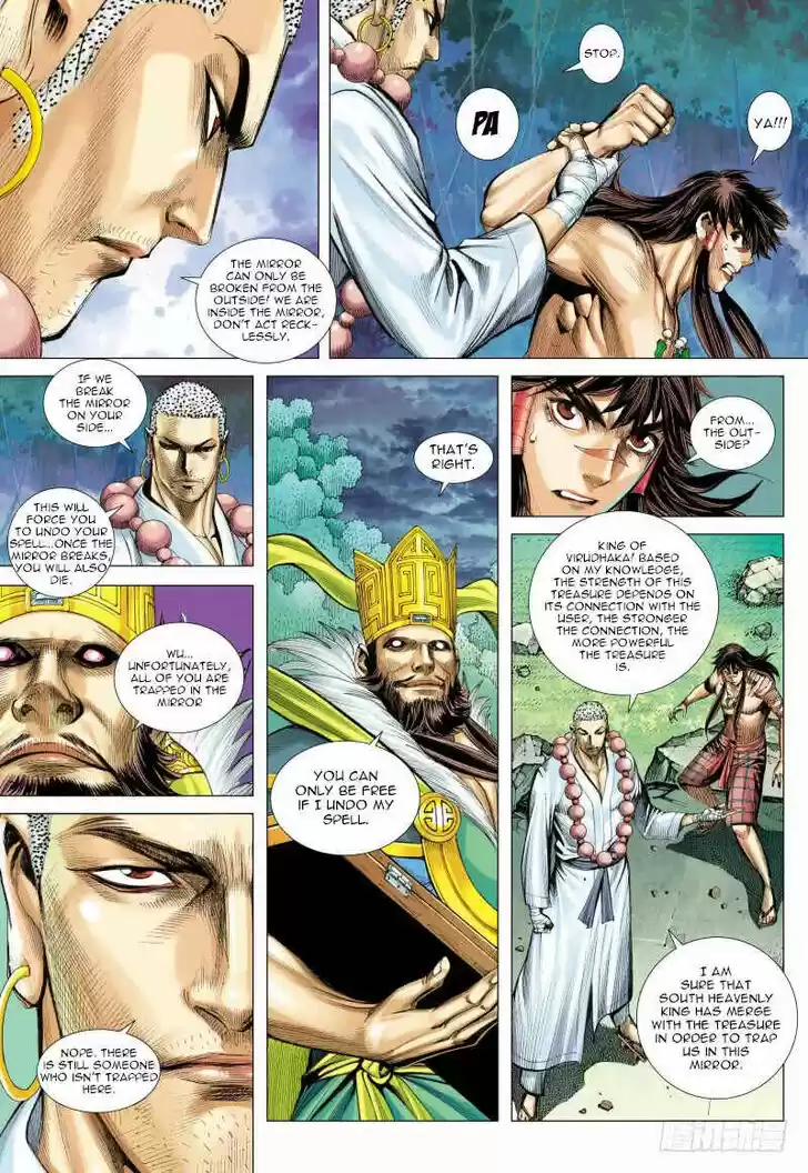 Journey to the West (Zheng Jian He) Ch.100.5