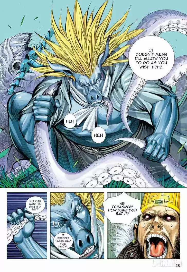 Journey to the West (Zheng Jian He) Ch.100.5