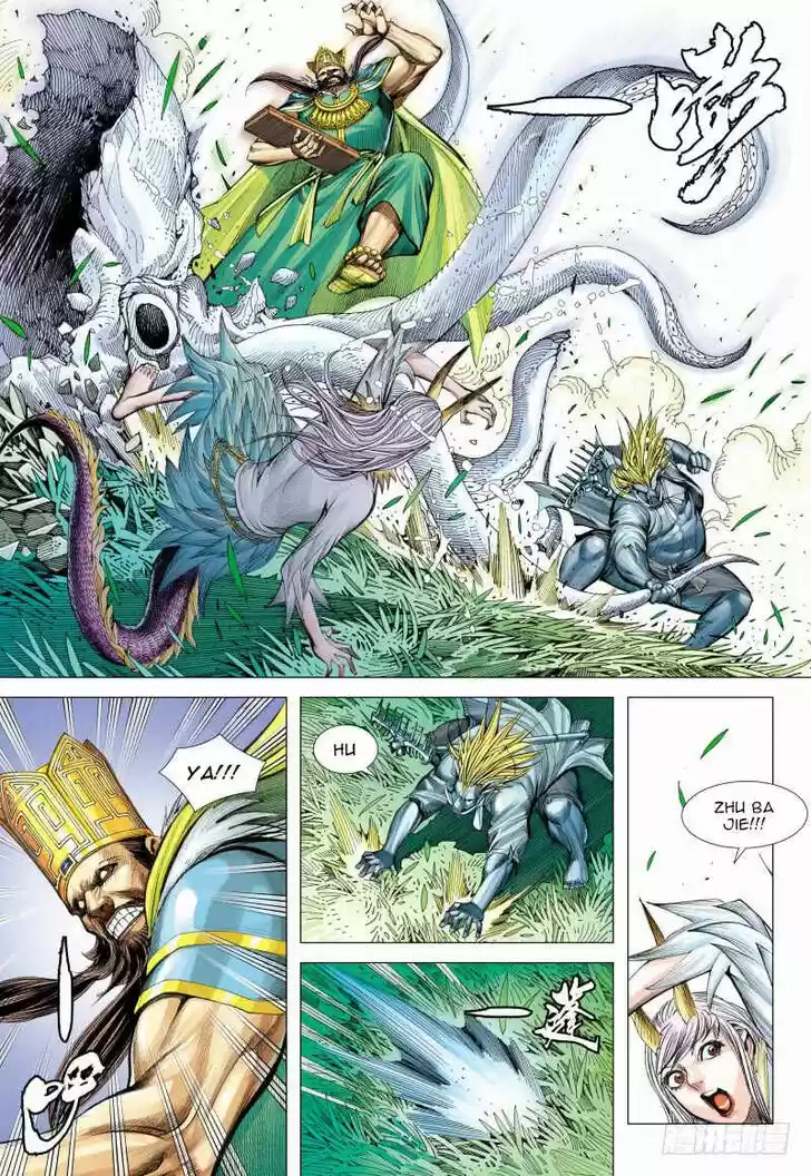 Journey to the West (Zheng Jian He) Ch.100.5