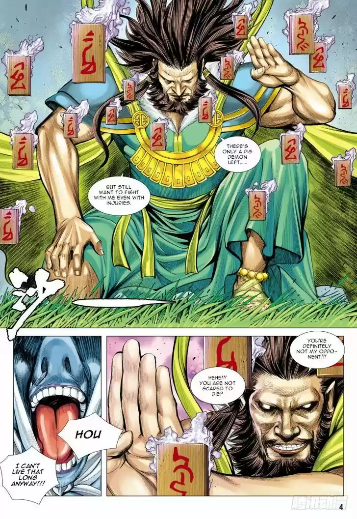 Journey to the West (Zheng Jian He) Ch.101