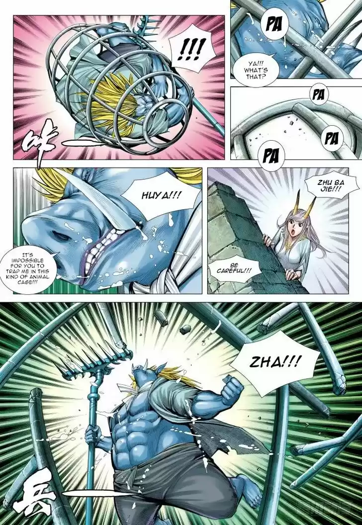 Journey to the West (Zheng Jian He) Ch.101