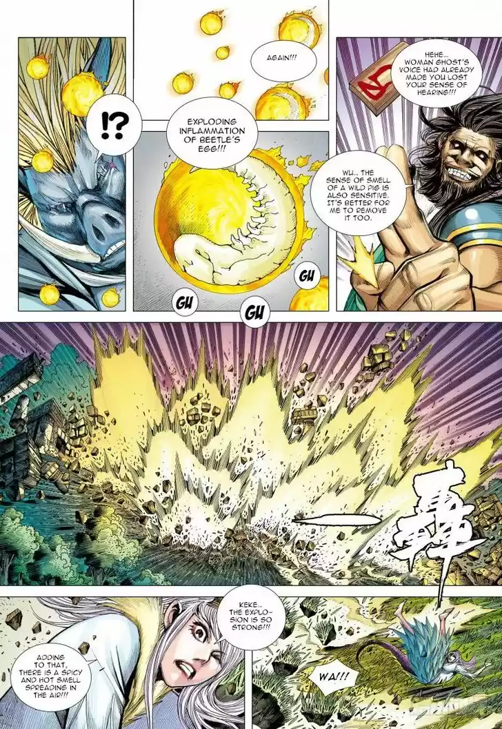 Journey to the West (Zheng Jian He) Ch.101