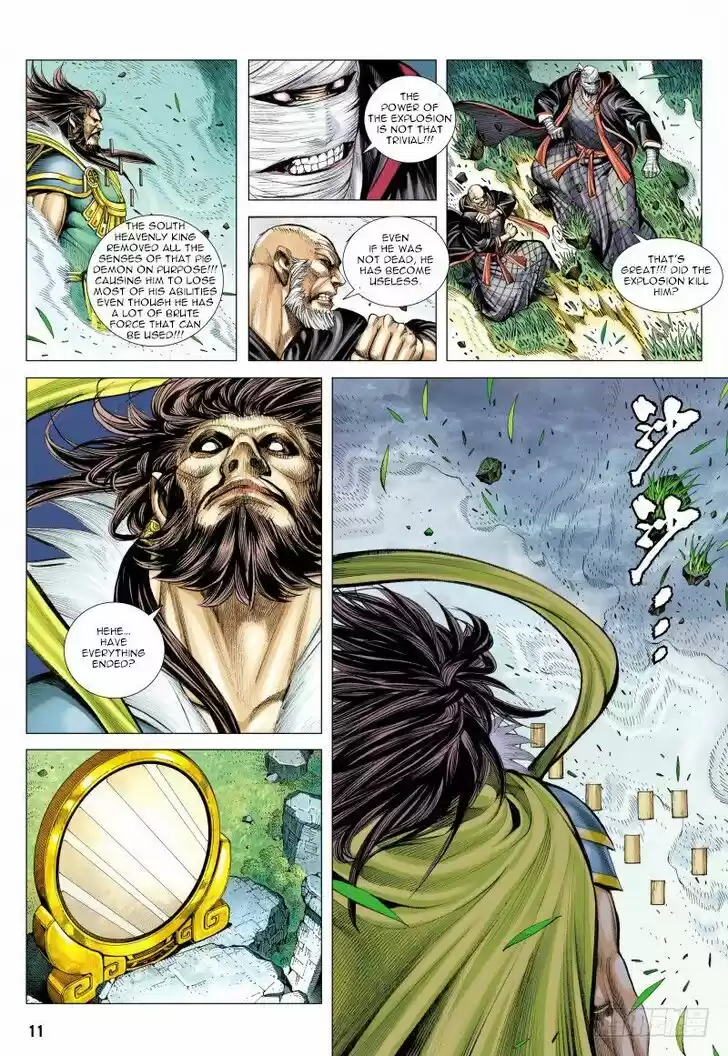 Journey to the West (Zheng Jian He) Ch.101