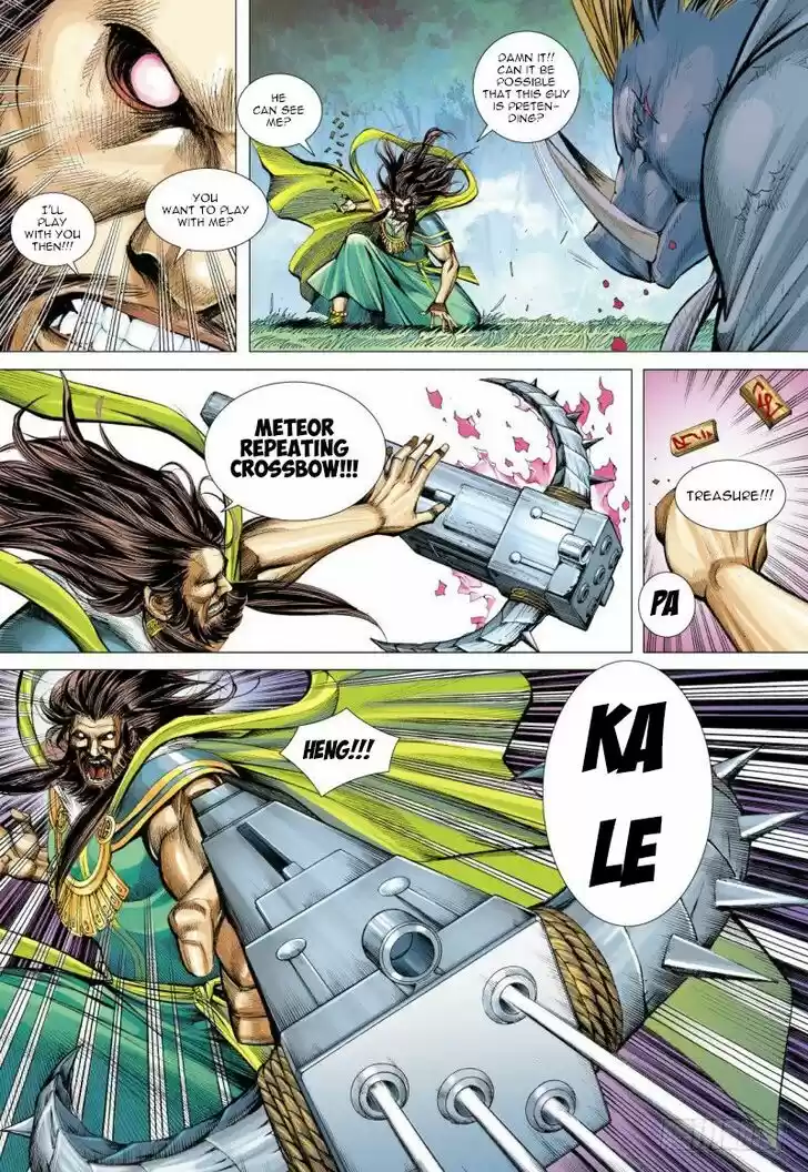 Journey to the West (Zheng Jian He) Ch.101.5