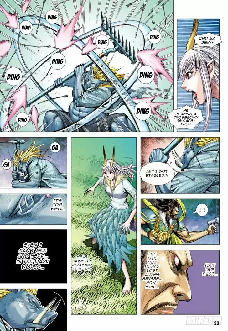 Journey to the West (Zheng Jian He) Ch.101.5