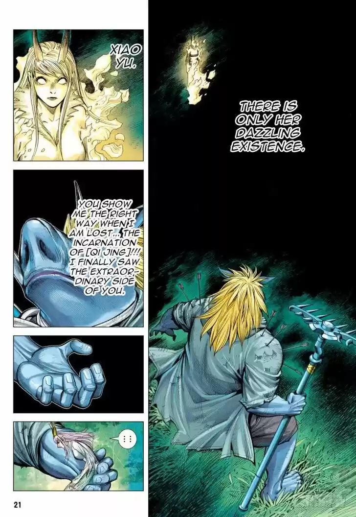 Journey to the West (Zheng Jian He) Ch.101.5