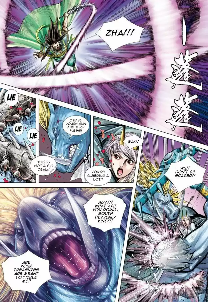 Journey to the West (Zheng Jian He) Ch.101.5