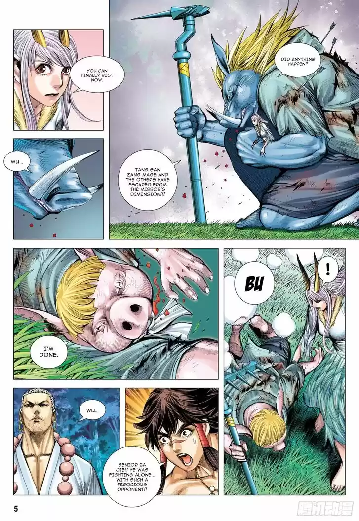 Journey to the West (Zheng Jian He) Ch.102